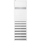  مكيف ال جي دولابي حار بارد اسلامي 46000 خط 220 , APNW55GT3M7-AUUW55GT7